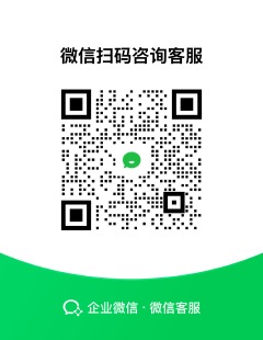 微信扫码咨询必答GEO客服（企业微信·微信客服）